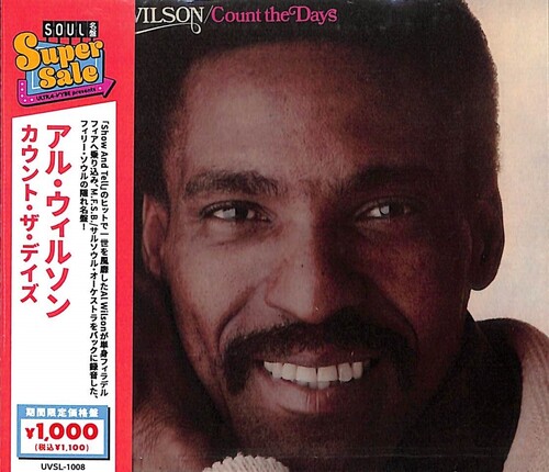 Al Wilson - Count The Days (Jpn)
