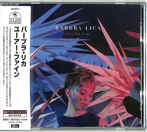 Barbra Lica - You Are Fine (Remastered)
