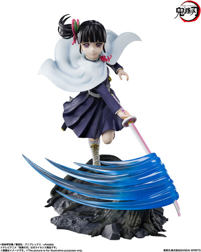 DEMON SLAYER KIMETSU NO YAIBA - KANAO TSUYURI|alliance entertainment