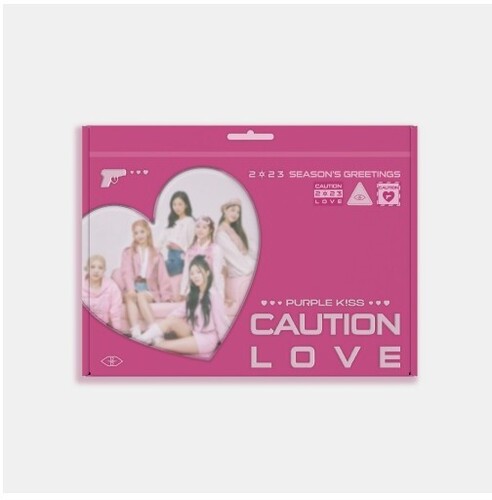 2023 Season's Greetings