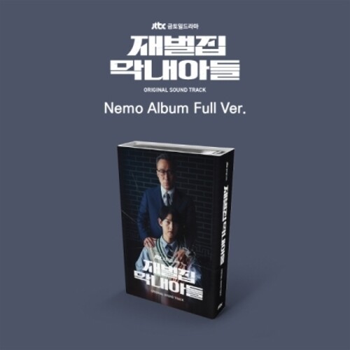 Reborn Rich (JTBC Drama Soundtrack) - Nemo Album Full Ver - Polycarbonate Case, Nemo Card (NFC Type), Random Singer Photocards (1 Out Of 2 Sets, Mini Credit Book [Import]