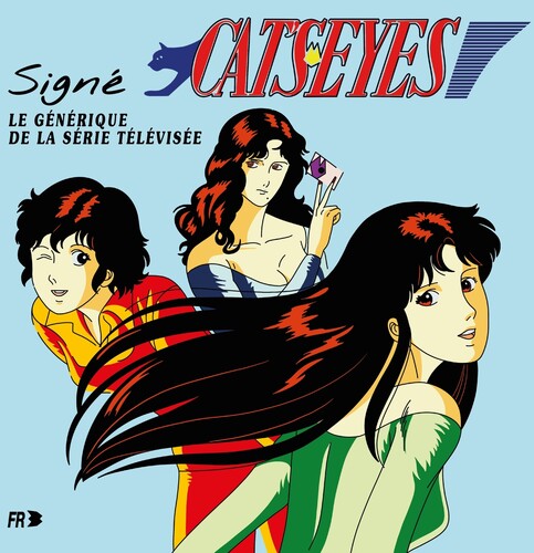 Signe Cat'S Eyes: Generique De La Serie Televisee