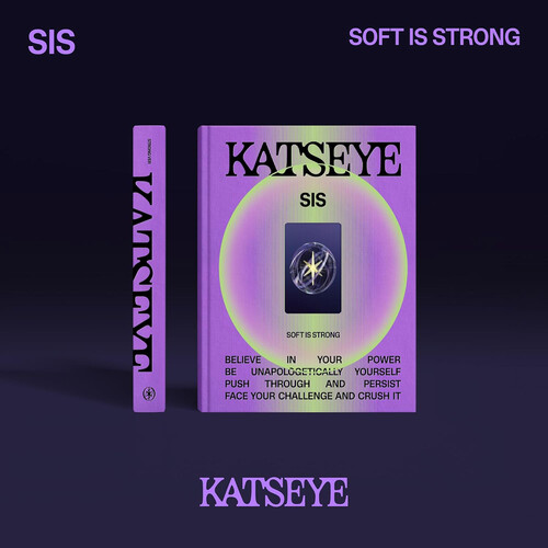 SIS (SOFT IS STRONG) (STRONG VERSION)