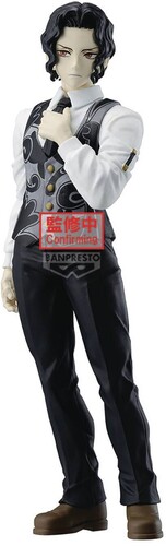 DEMON SLAYER: KIMETSU NO YAIBA FIGURE-DEMON SERIES