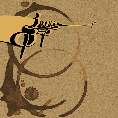 Boom Bip - Seed to Sun