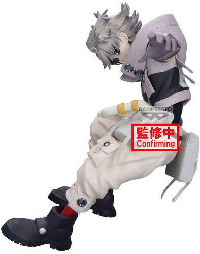 BANPRESTO GACHIAKUTA VIBRATION STARS RUDO STATUE