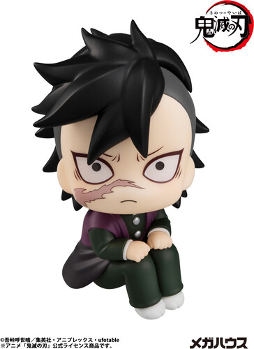 MEGAHOUSE DEMON SLAYER SHINAZUGAWA LOOKUP FIG|alliance entertainment