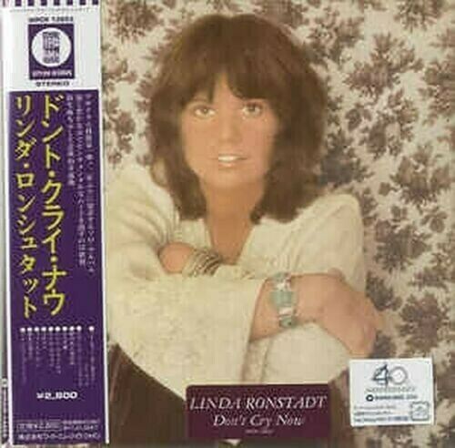 Linda Ronstadt - Dont Cry Now (Jpn) [Remastered] (Jmlp)