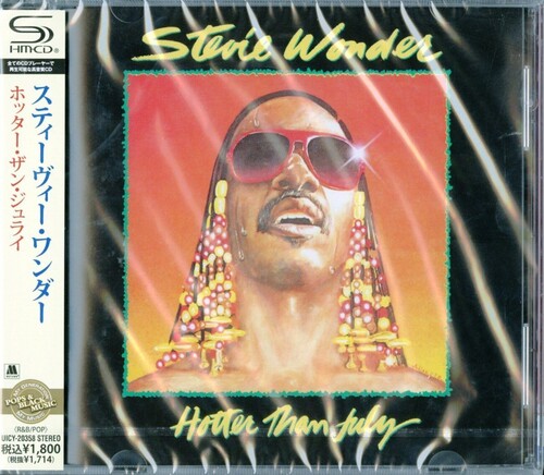 Stevie Wonder - Hotter Than July (Jpn) [Remastered] (Shm)