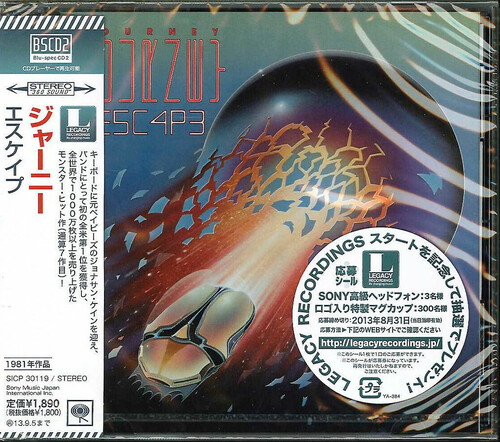 Escape (Blu-Spec CD2) [Import]
