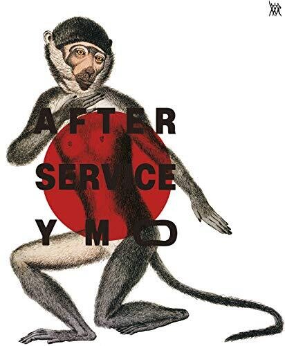 Yellow Magic Orchestra - After Service [Limited Edition] [Remastered] (Jpn)