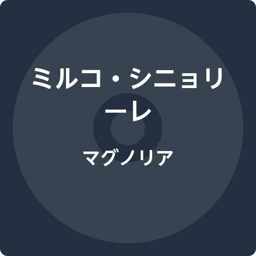 Magnolia [Import]