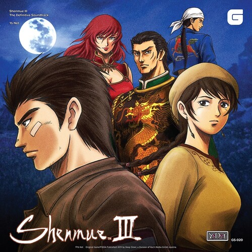 Shenmue III - The Definitive Soundtrack: Complete Collection