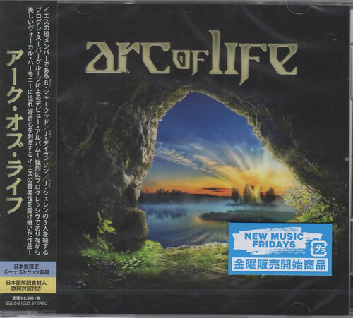 Arc Of Life - Arc Of Life (Bonus Track) [Import]