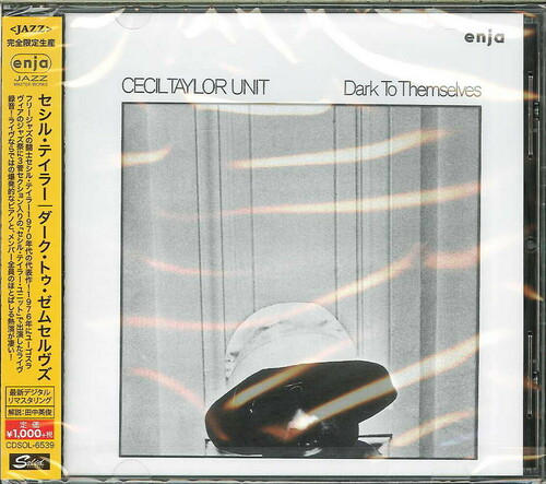 Cecil Taylor - Dark To Themselves [Reissue] (Jpn)