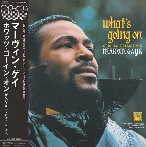 Marvin Gaye - What's Going On: Original Detroit Mix [LP]