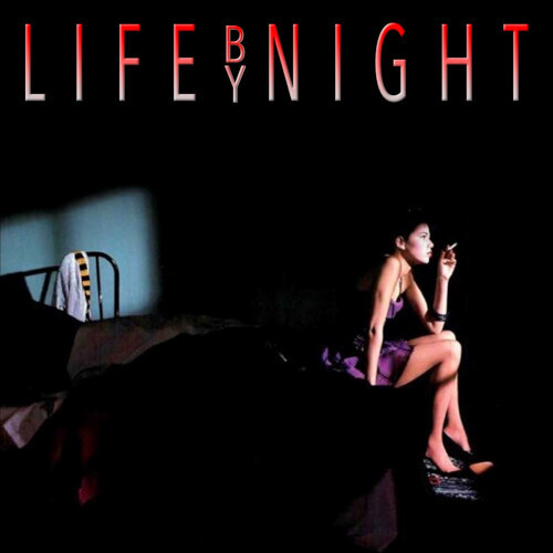 Life By Night - Life By Night