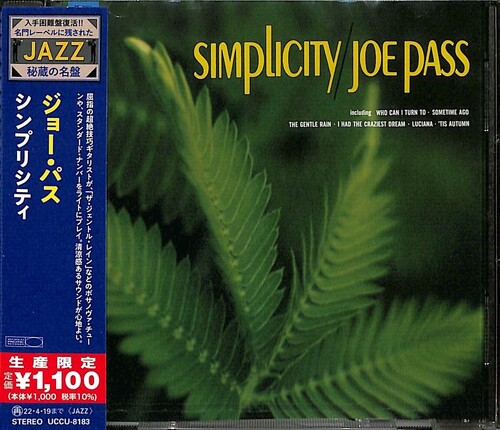 Simplicity [Import]