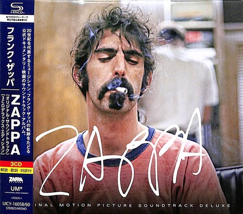 Frank Zappa - Zappa Original Motion Picture Soundtrack (SHM-CD)