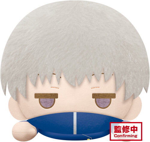 JUJUTSU KAISEN LYING DOWN BIG PLUSH MAKI ZENIN TOG