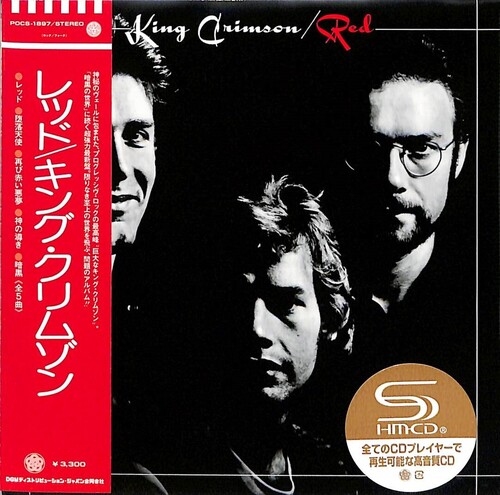 King Crimson - Red - SHM-CD / Paper Sleeve