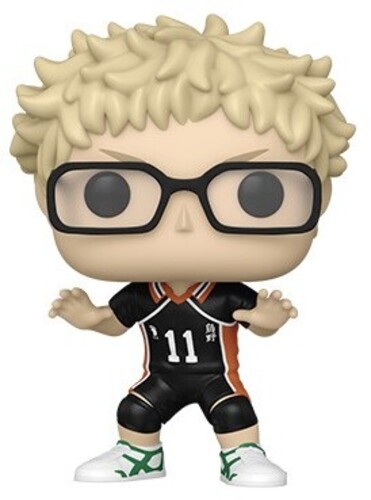 FUNKO POP! ANIME: Haikyu!! - Tsukishima