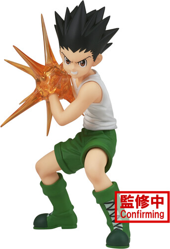 HUNTER X HUNTER VIBRATION STARS - GON STATUE