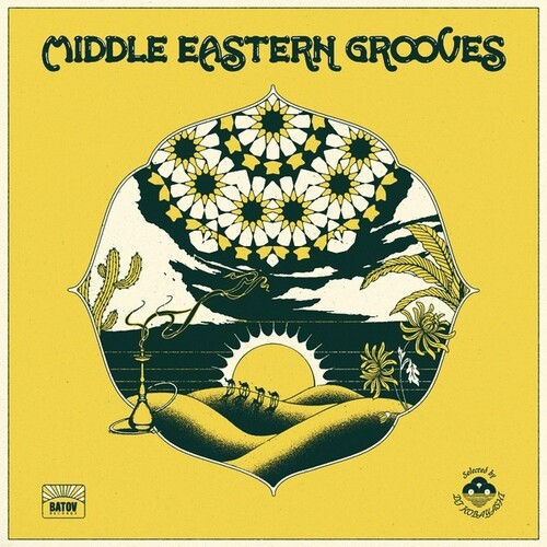 Middle Eastern Grooves / Various - Middle Eastern Grooves / Various