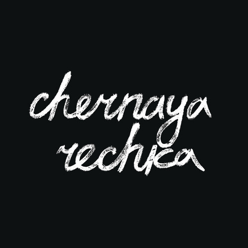 Chernaya Rechka - Chernaya Rechka