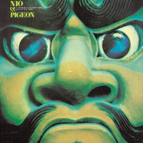 Toshiyuki Miyama  & New Hard - Niou To Hato - Green [Colored Vinyl] [Clear Vinyl] (Grn)