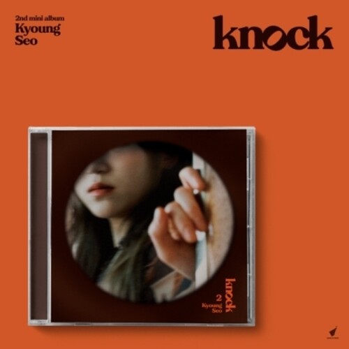 Knock - Jewel Case w/Lyric Booklet