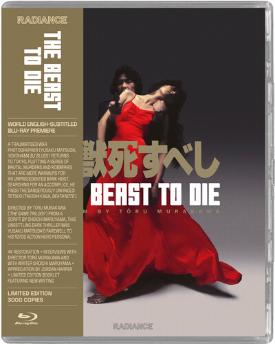 The Beast to Die