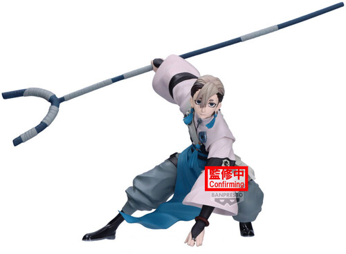 BANPRESTO GACHIAKUTA VIBRATION STARS ZANKA STATUE