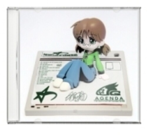 I've Got A Lot Of Things To Do