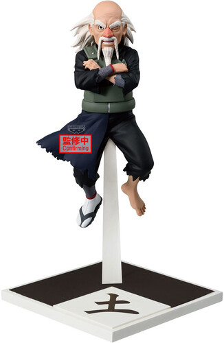 BANPRESTO NARUTO SHIPPUDEN TSUCHIKAGE OHNOKI STAT