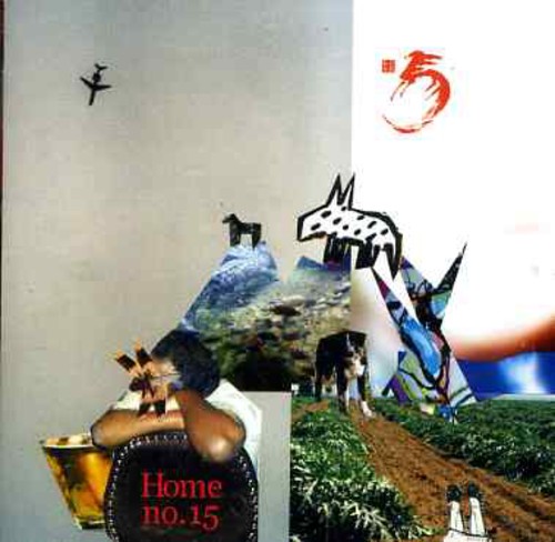 No.15 [Import]