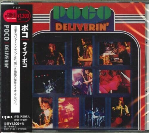 Deliverin' [Import]