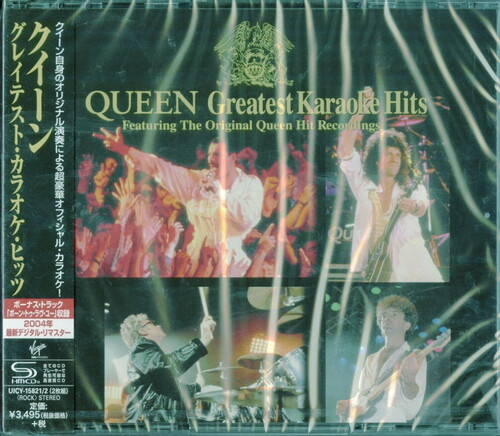 Queen - Greatest Karaoke Hits [Remastered] (Shm) (Jpn)