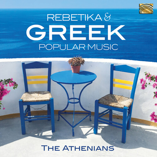 Athenians - Rebetiko & Greek Popular Music