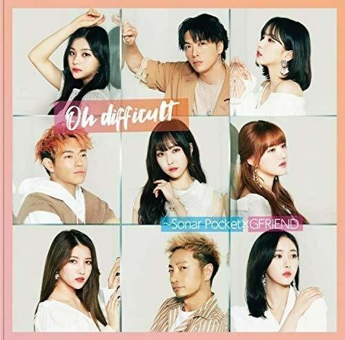 Oh Difficalt -Sonar Pocket With Gfriend- [Import]