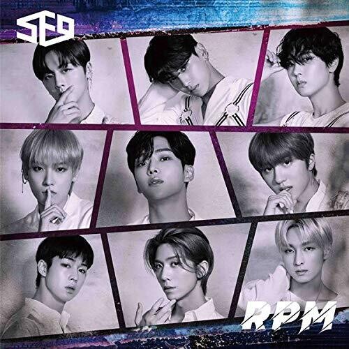 Sf9 - Rpm vinyl record cover