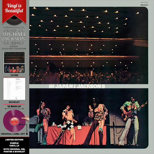 Jackson 5 - In Japan [Colored Vinyl] (Gate) (Purp)