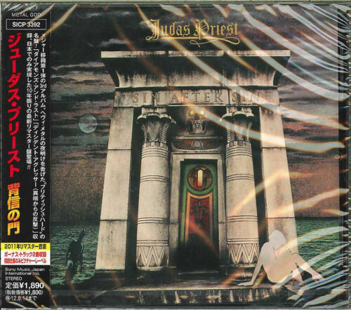 Judas Priest - Sin After Sin (incl. Bonus Tracks)