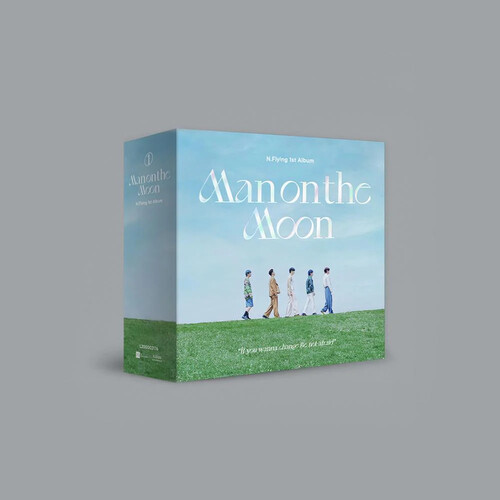 Man On The Moon (Air Kit)