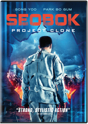 Seobok: Project Clone