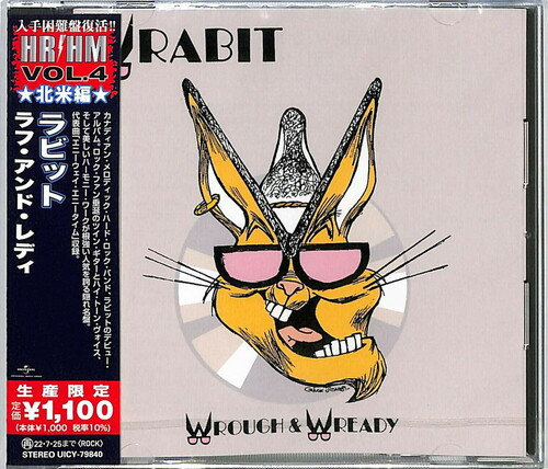 Wrough & Wready [Import]