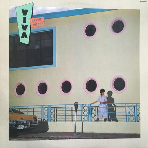 Ohzora, Harumi - Viva