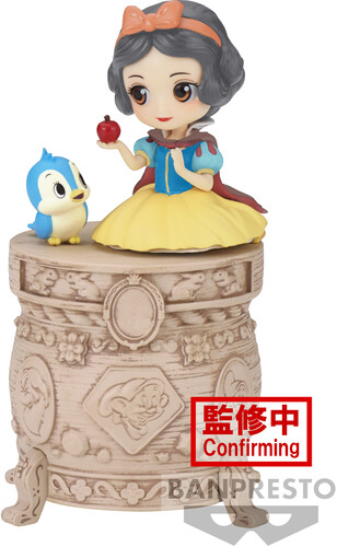 DISNEY CHARACTERS - SNOW WHITE (VERSION B) STORIES