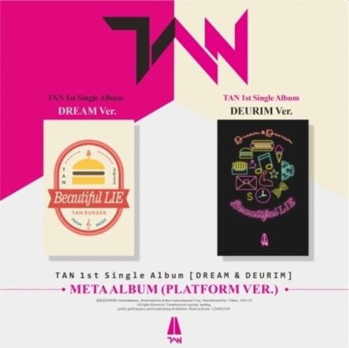 Tan - Dream & Deurim - Meta Album - incl. Accordion Booklet + 2 Photo Cards