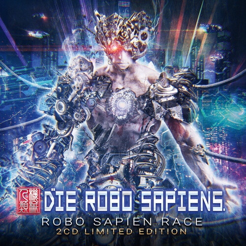 Robo Sapien Race